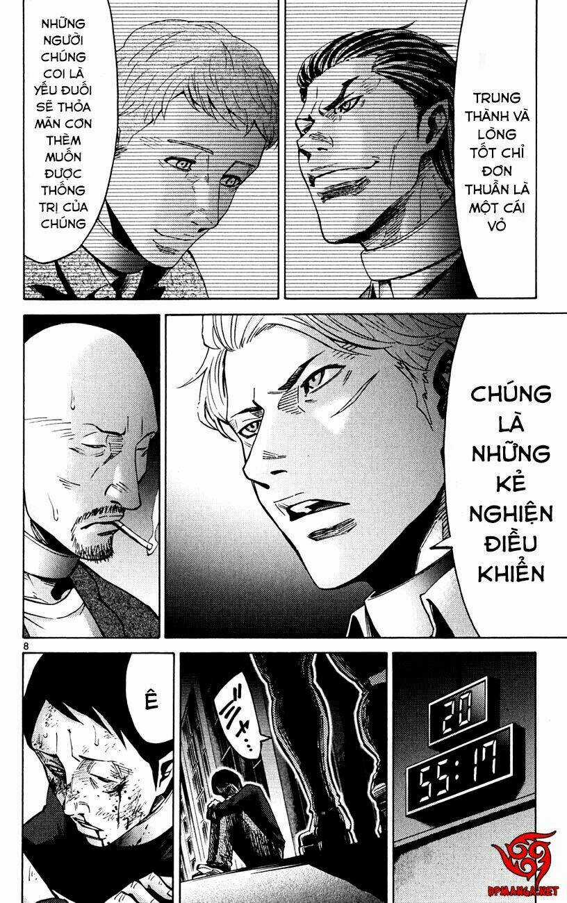 Imawa No Kuni No Alice Chapter 46 trang 7