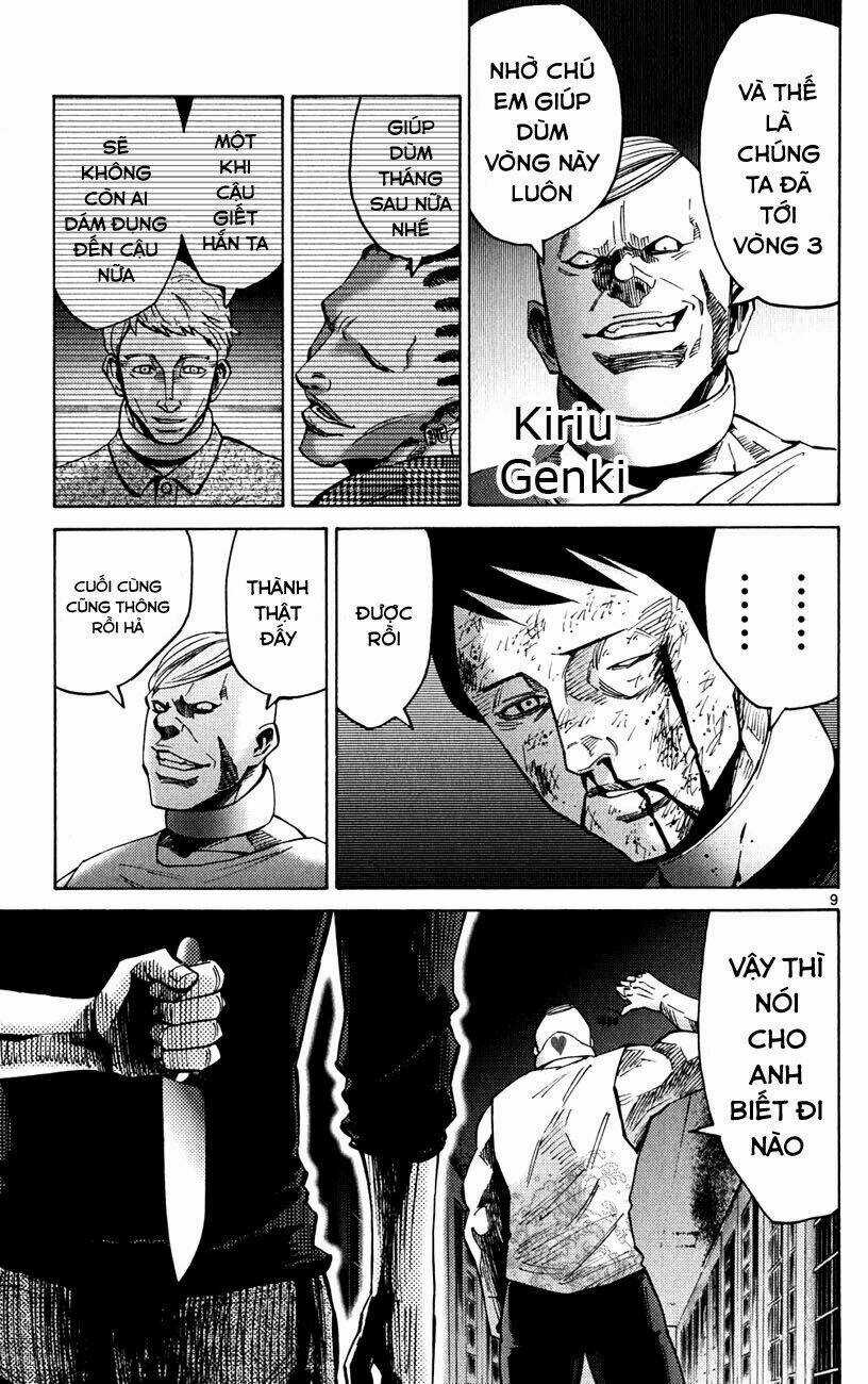 Imawa No Kuni No Alice Chapter 46 trang 8