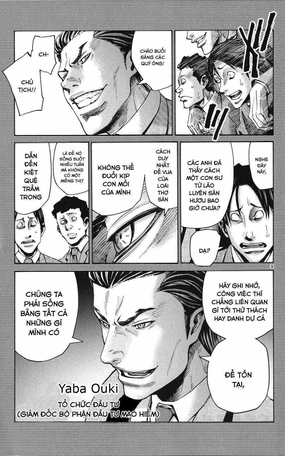 Imawa No Kuni No Alice Chapter 47 trang 10