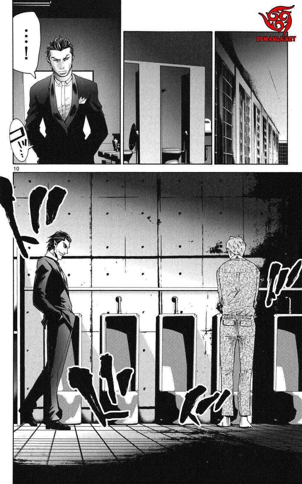 Imawa No Kuni No Alice Chapter 47 trang 11