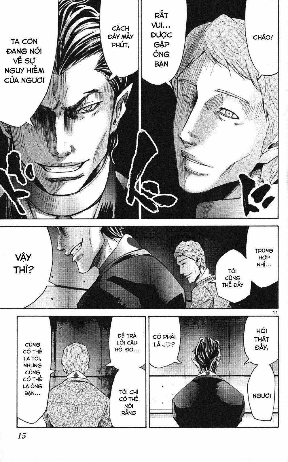 Imawa No Kuni No Alice Chapter 47 trang 12