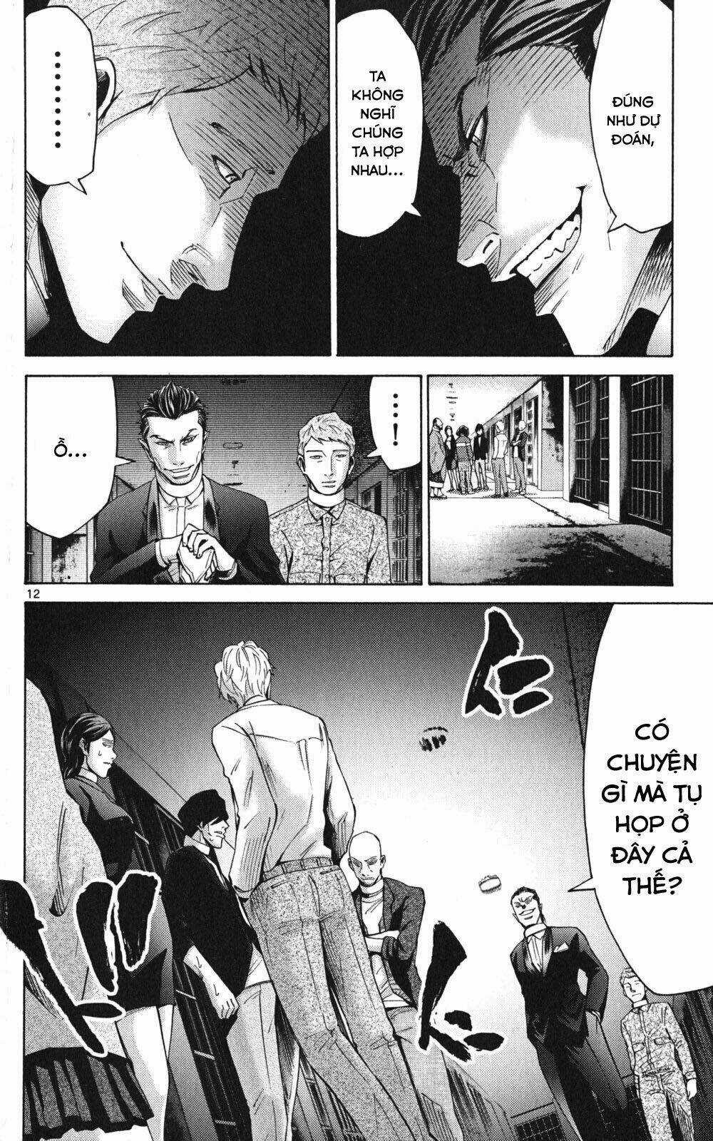 Imawa No Kuni No Alice Chapter 47 trang 13