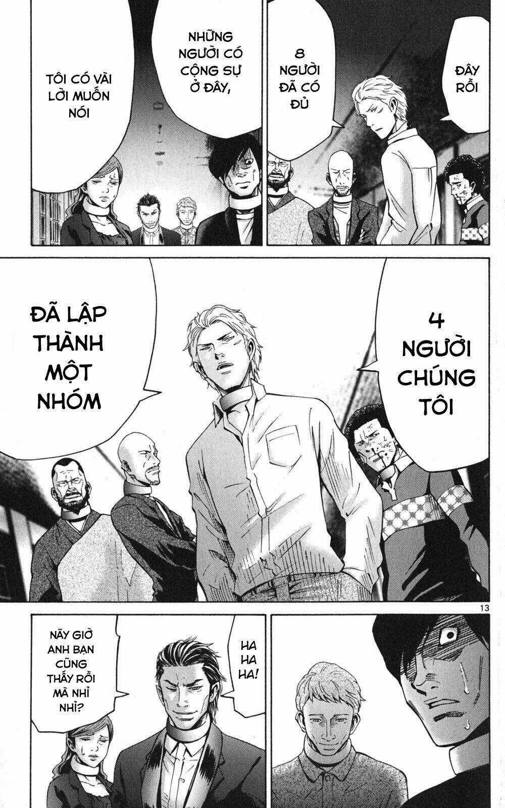 Imawa No Kuni No Alice Chapter 47 trang 14