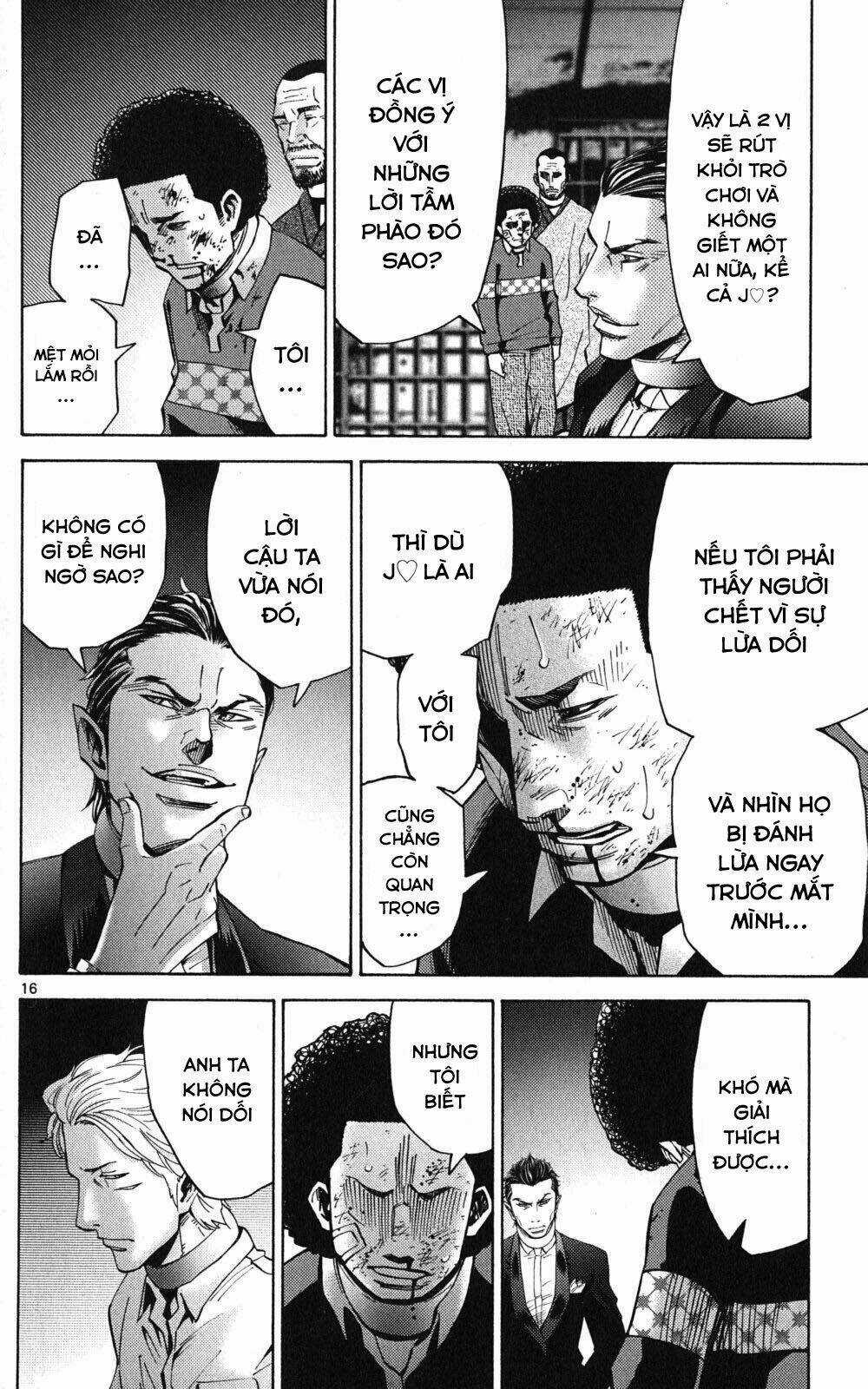 Imawa No Kuni No Alice Chapter 47 trang 17