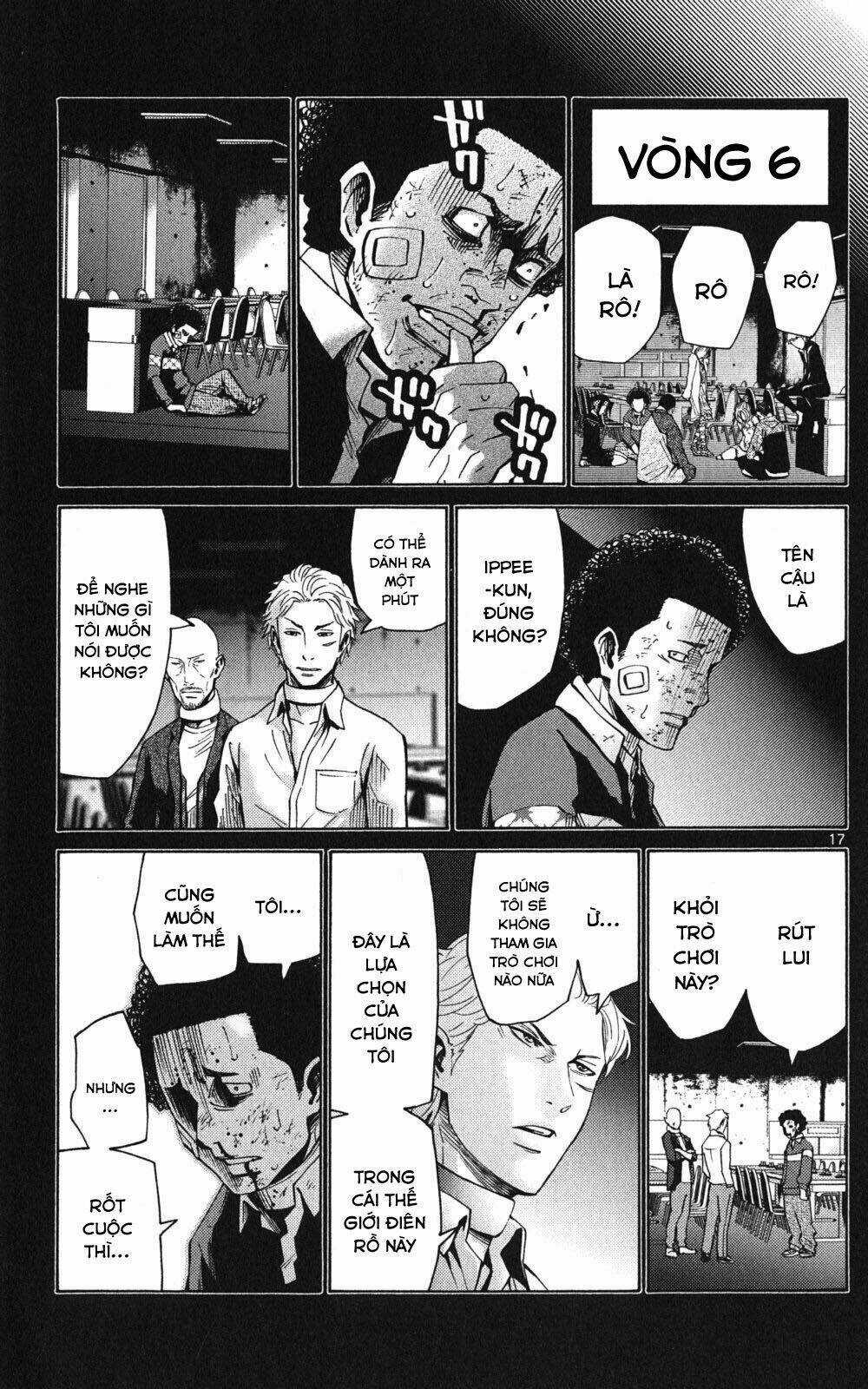 Imawa No Kuni No Alice Chapter 47 trang 18