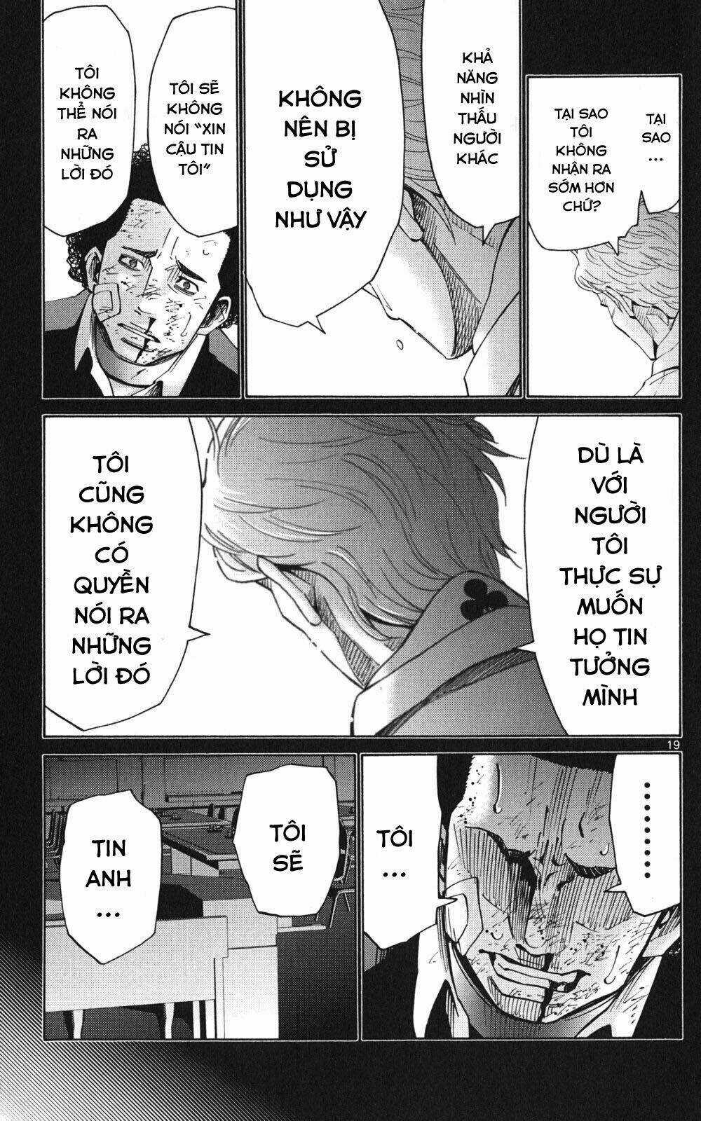 Imawa No Kuni No Alice Chapter 47 trang 20