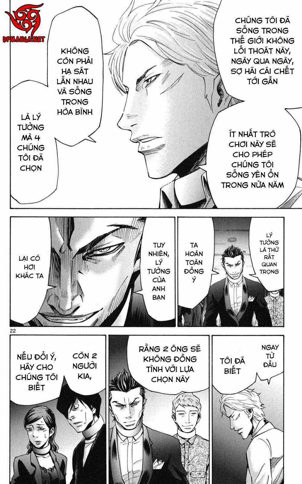 Imawa No Kuni No Alice Chapter 47 trang 23