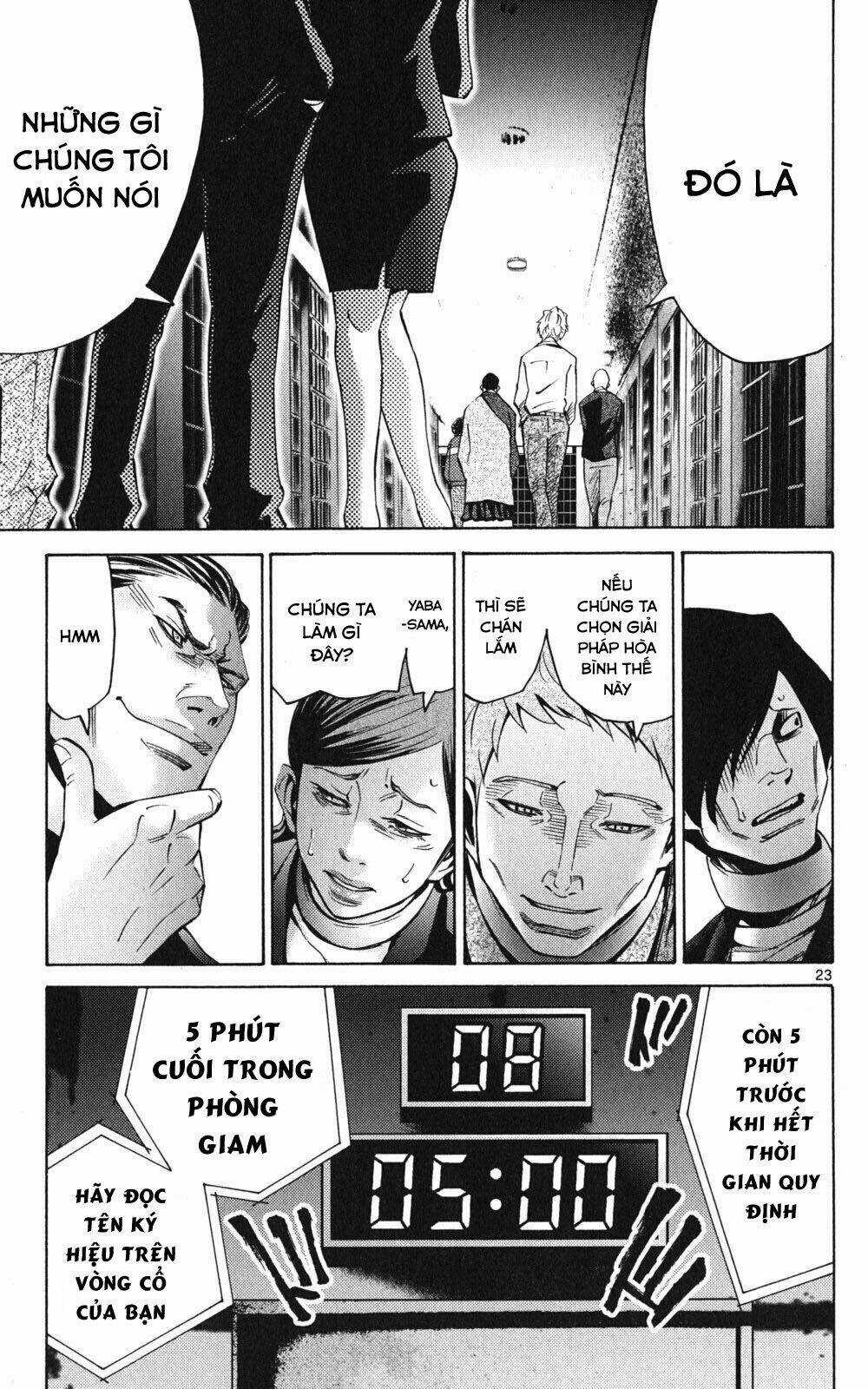 Imawa No Kuni No Alice Chapter 47 trang 24