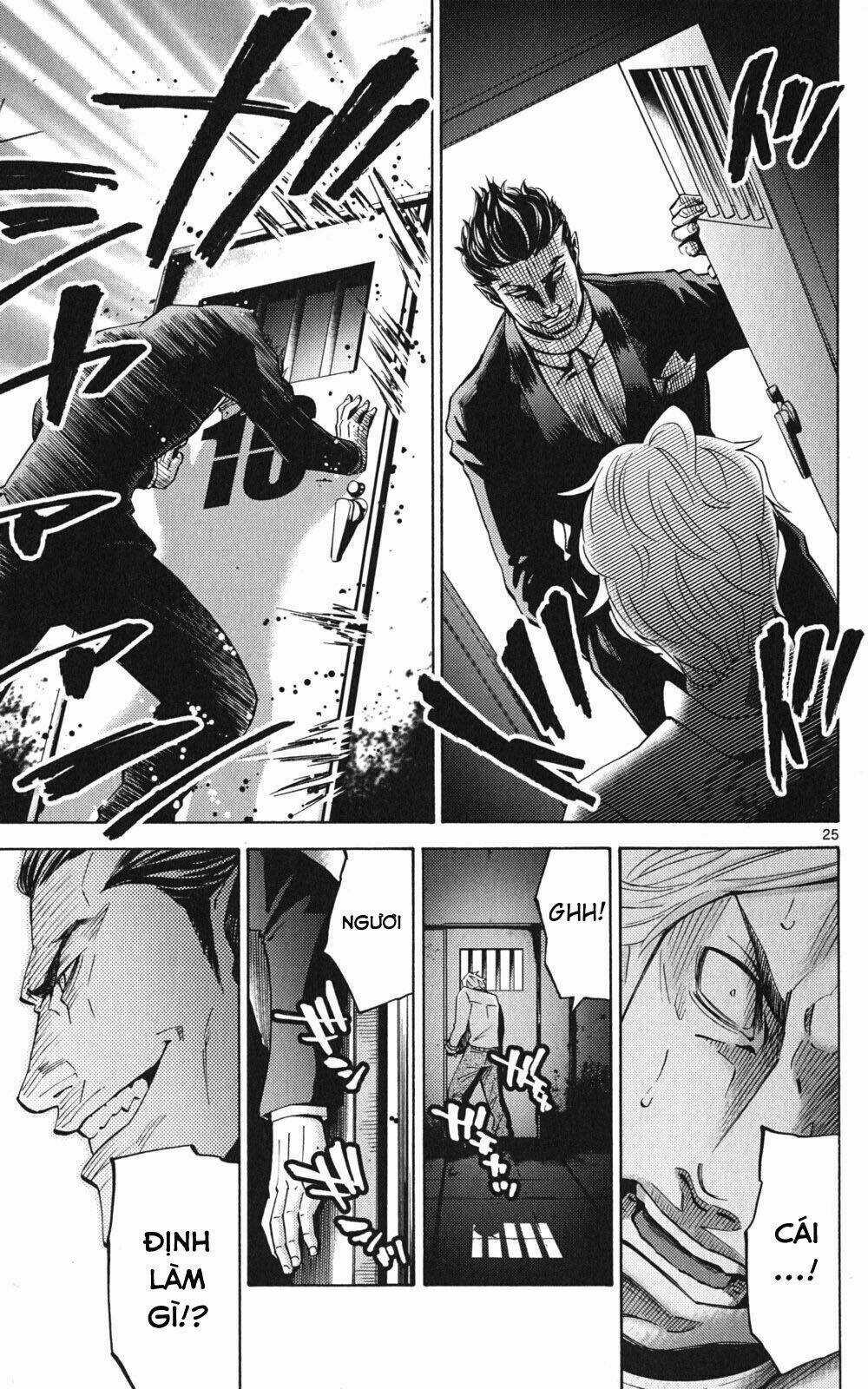 Imawa No Kuni No Alice Chapter 47 trang 26