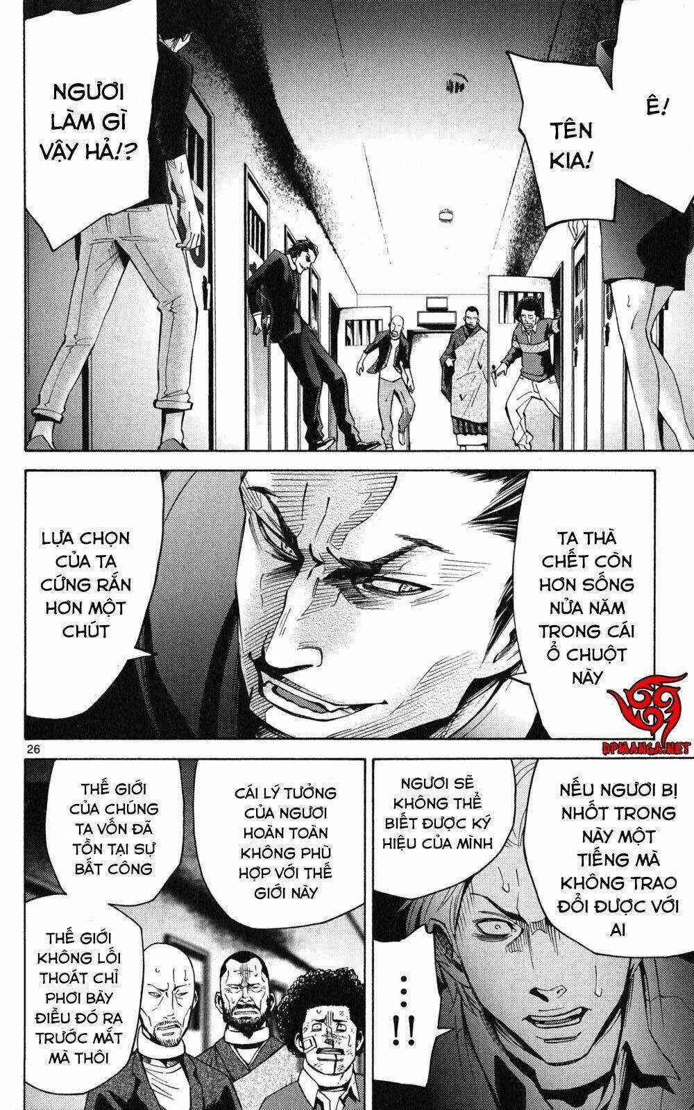 Imawa No Kuni No Alice Chapter 47 trang 27