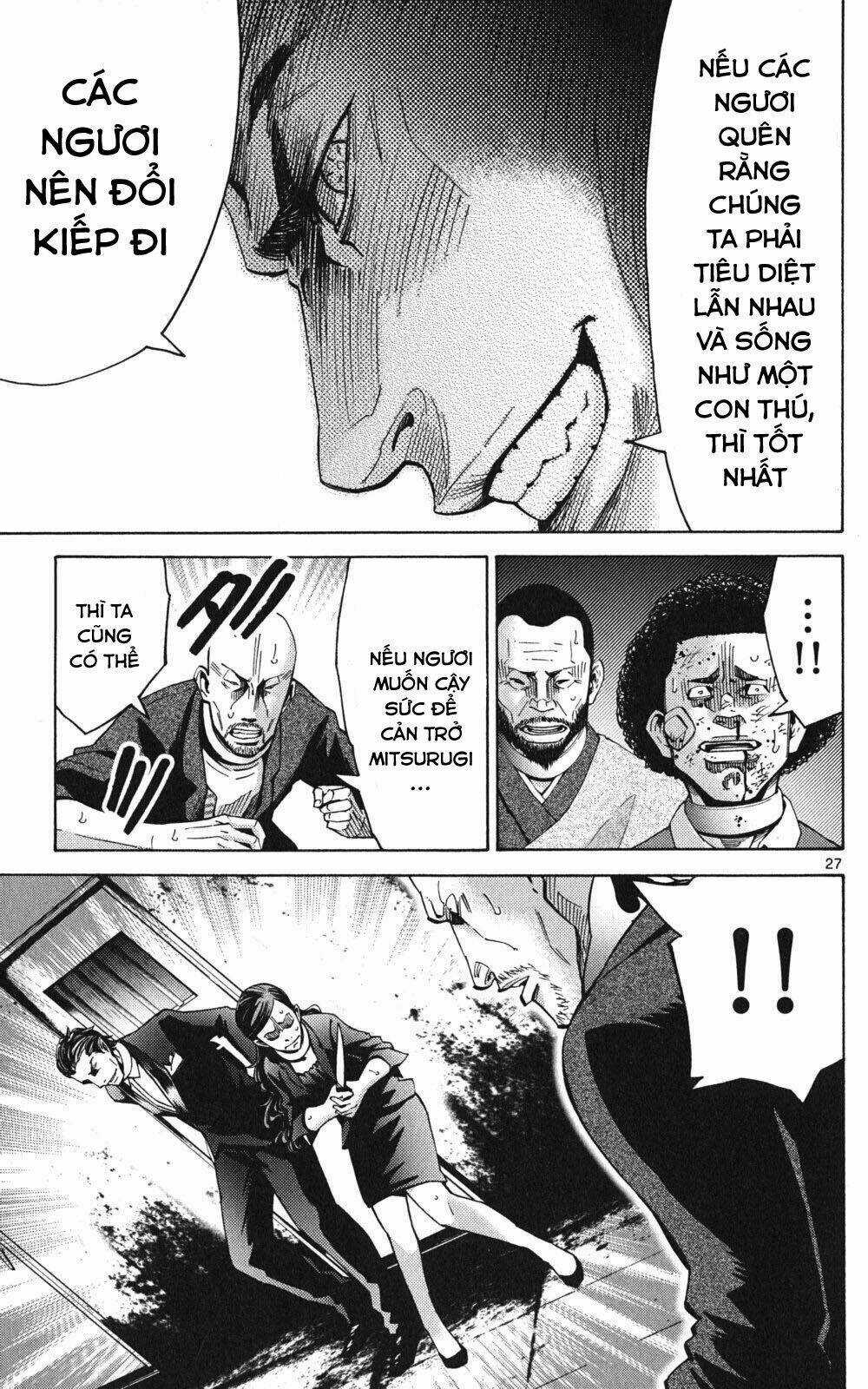 Imawa No Kuni No Alice Chapter 47 trang 28