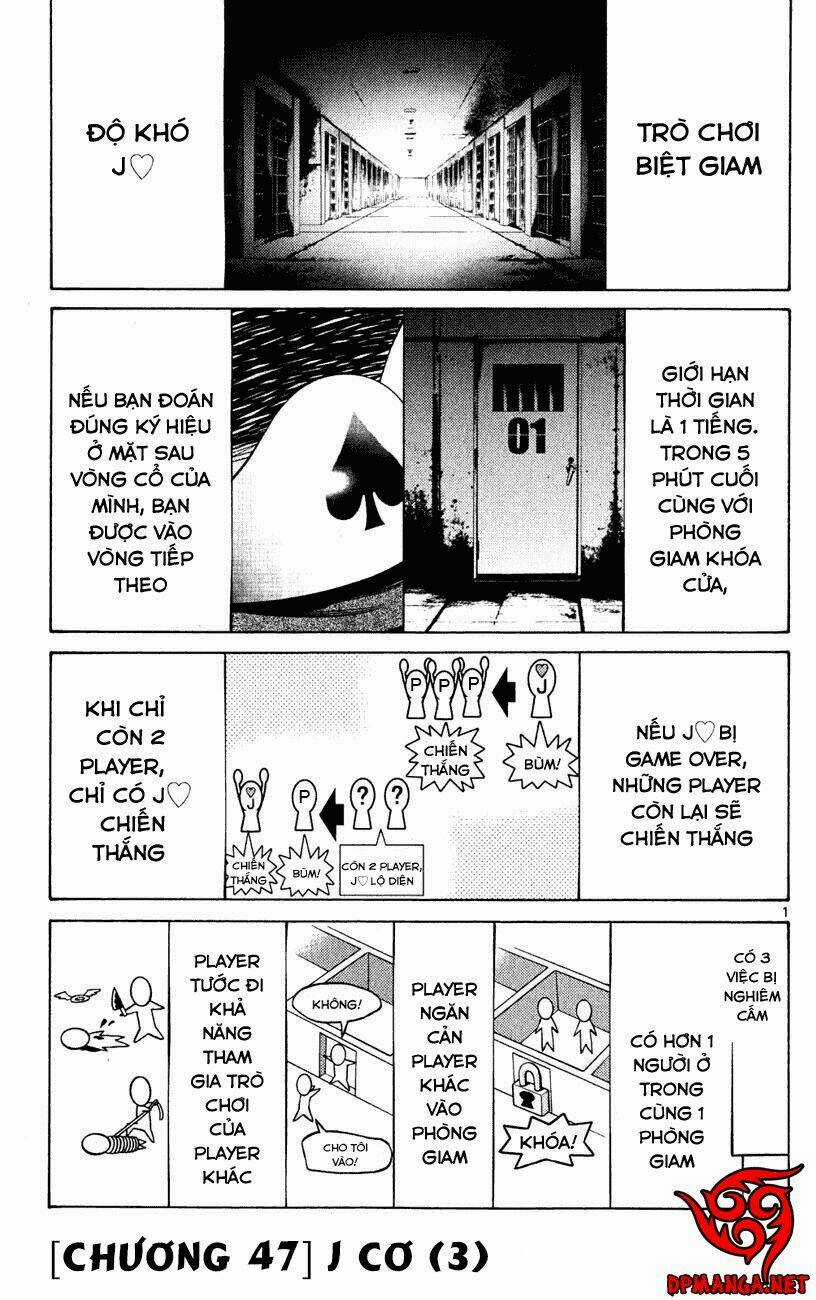 Imawa No Kuni No Alice Chapter 47 trang 3