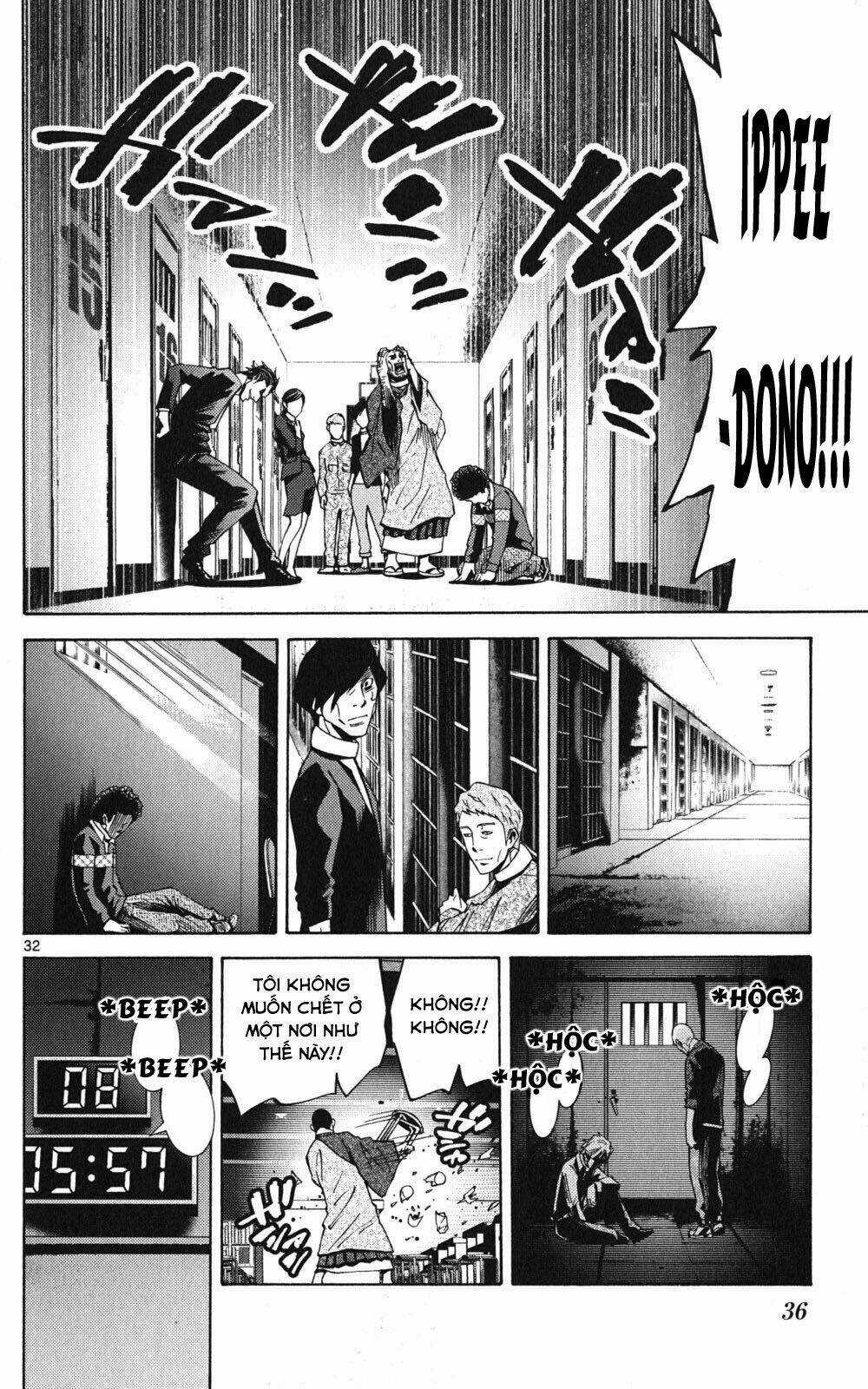 Imawa No Kuni No Alice Chapter 47 trang 33