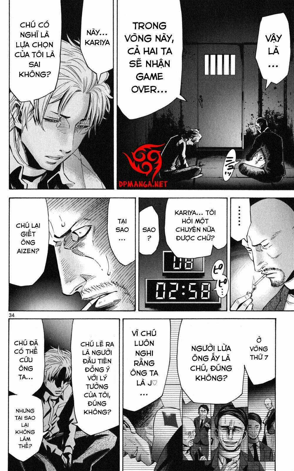 Imawa No Kuni No Alice Chapter 47 trang 35