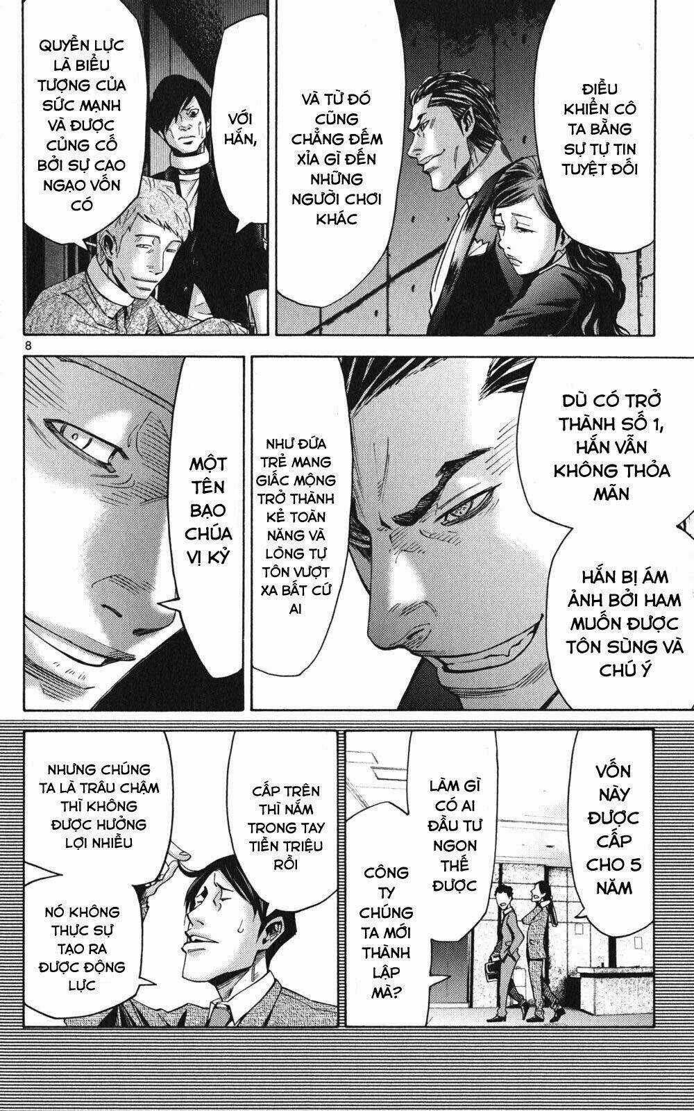 Imawa No Kuni No Alice Chapter 47 trang 9