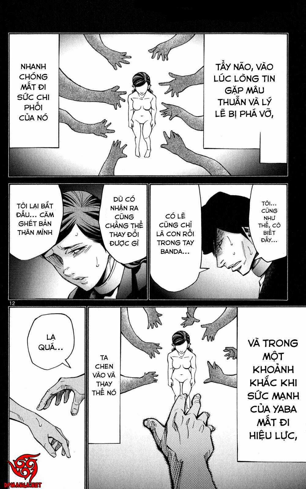 Imawa No Kuni No Alice Chapter 48 trang 11