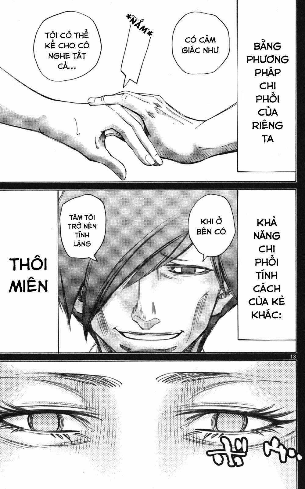 Imawa No Kuni No Alice Chapter 48 trang 12