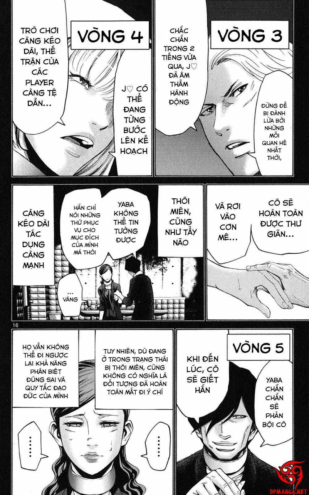 Imawa No Kuni No Alice Chapter 48 trang 15