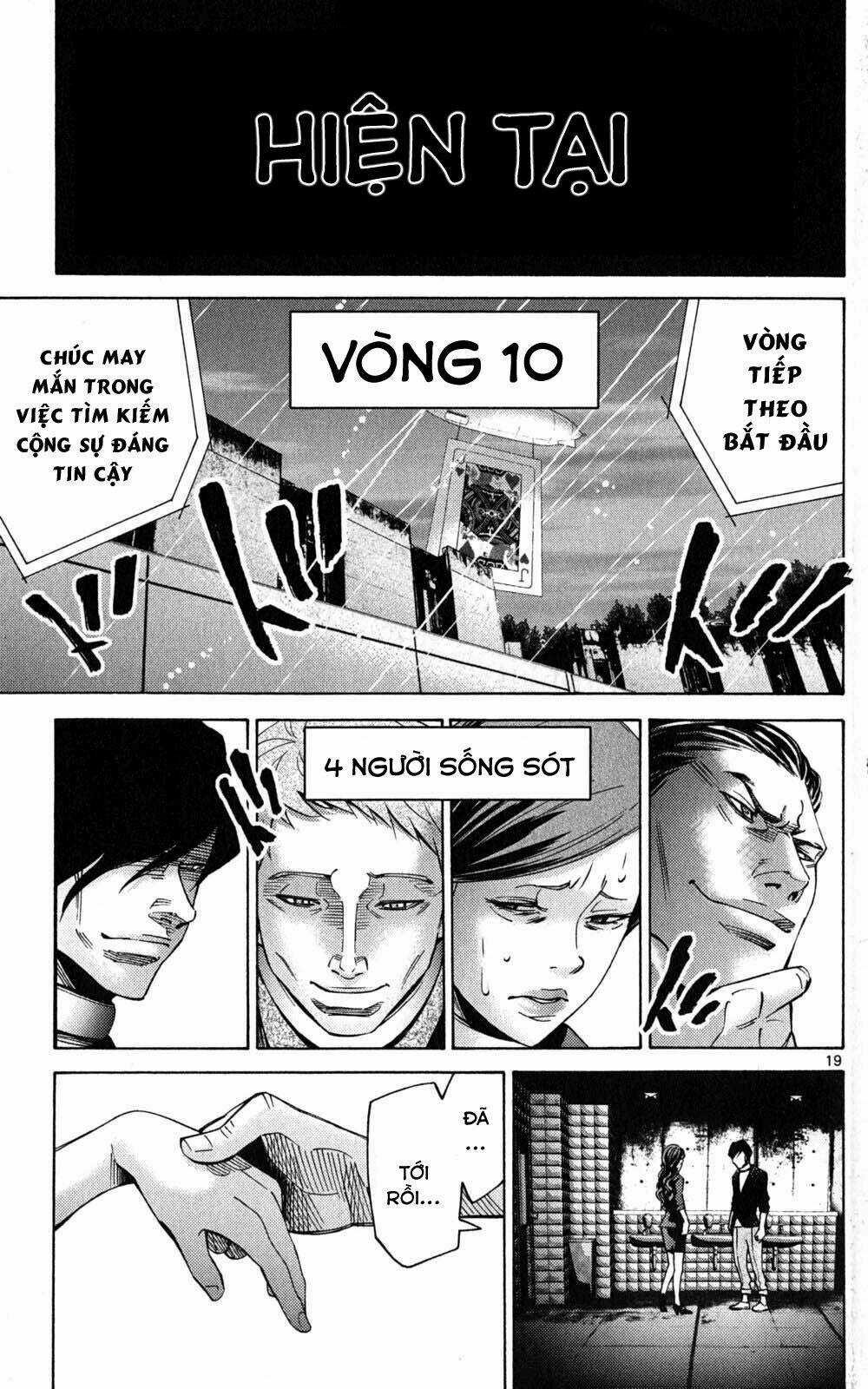 Imawa No Kuni No Alice Chapter 48 trang 18