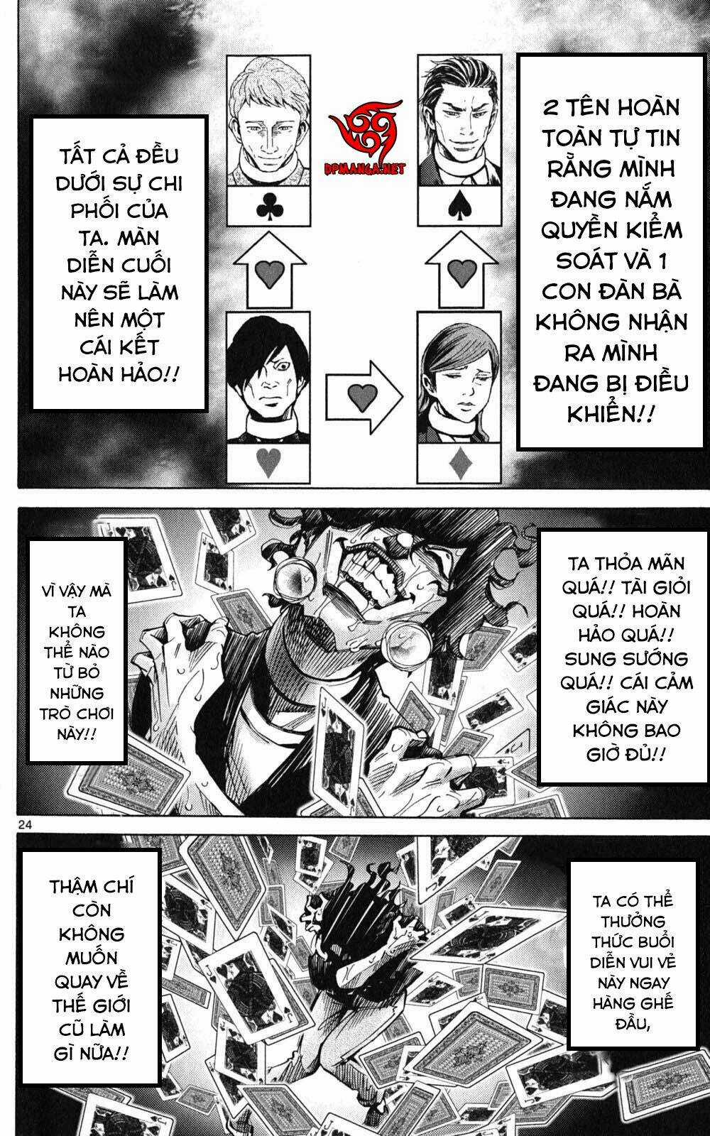 Imawa No Kuni No Alice Chapter 48 trang 23