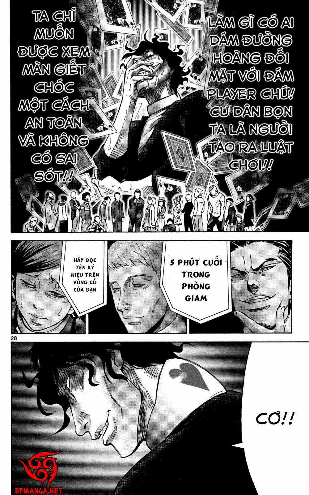 Imawa No Kuni No Alice Chapter 48 trang 27