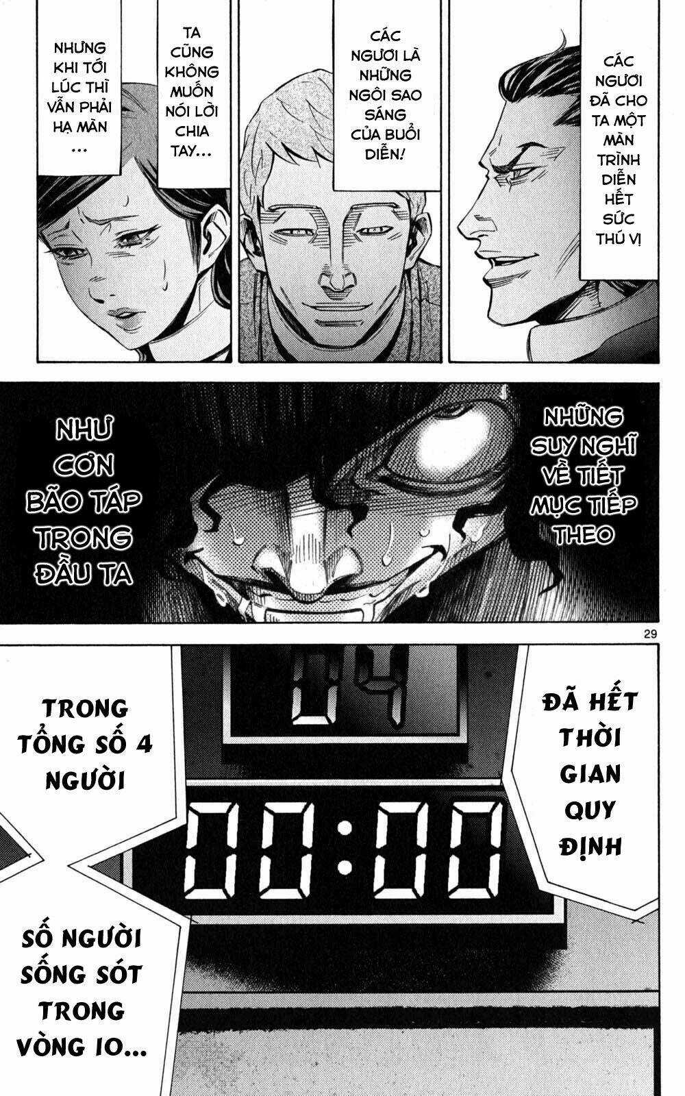 Imawa No Kuni No Alice Chapter 48 trang 28