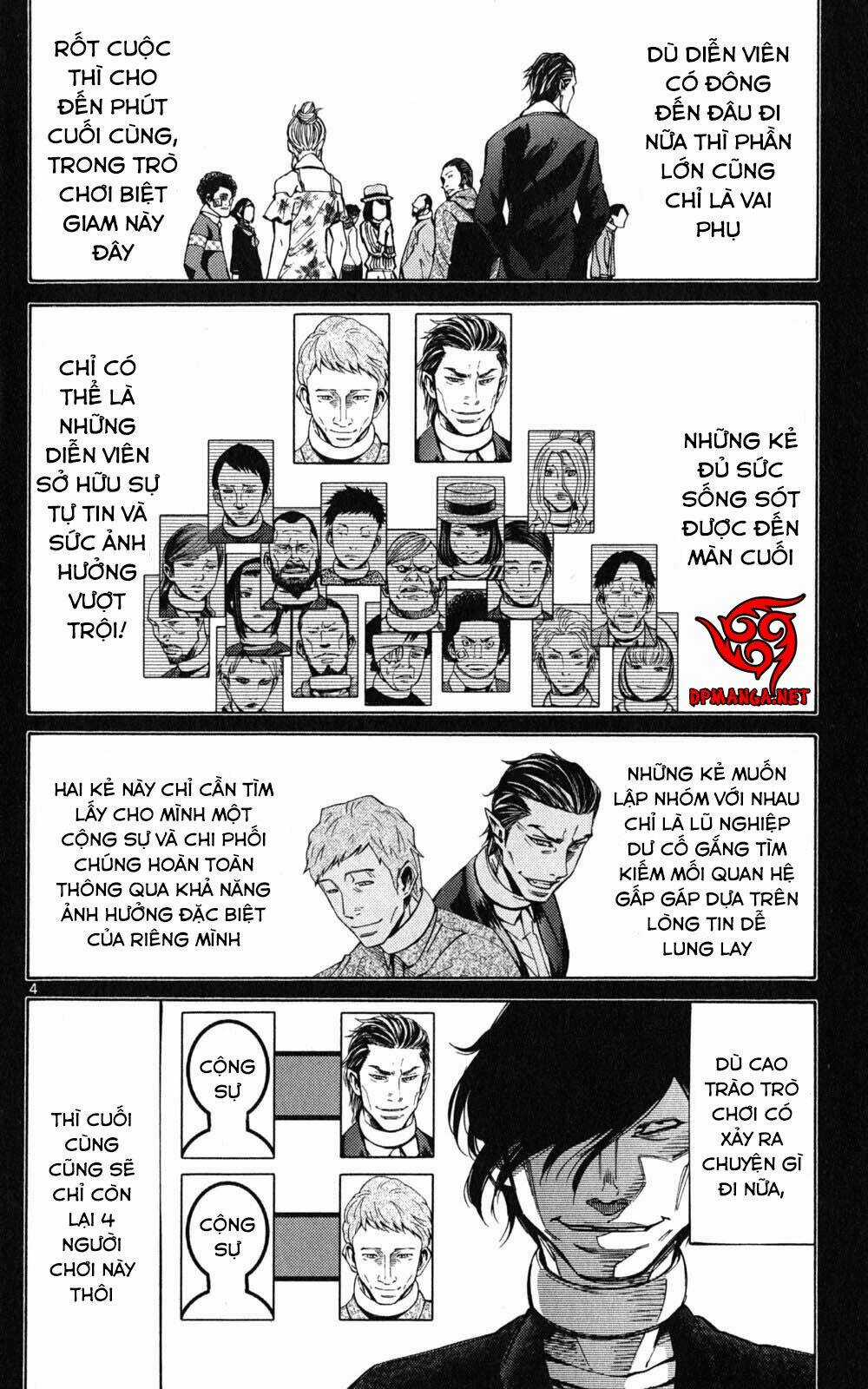 Imawa No Kuni No Alice Chapter 48 trang 3