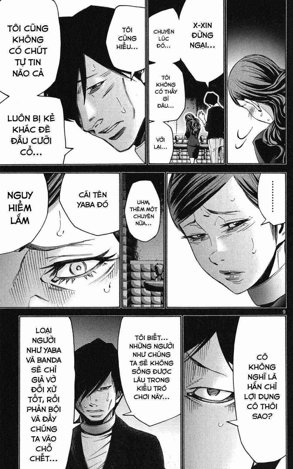 Imawa No Kuni No Alice Chapter 48 trang 8