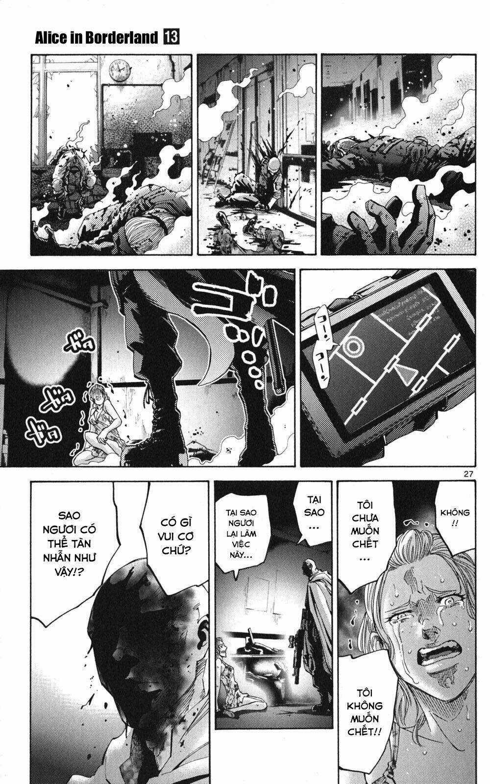 Imawa No Kuni No Alice Chapter 49.1 trang 25
