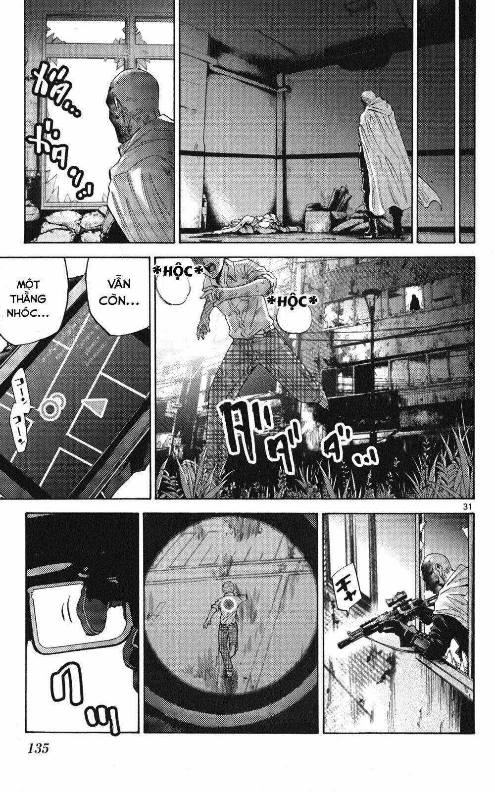 Imawa No Kuni No Alice Chapter 49.1 trang 29