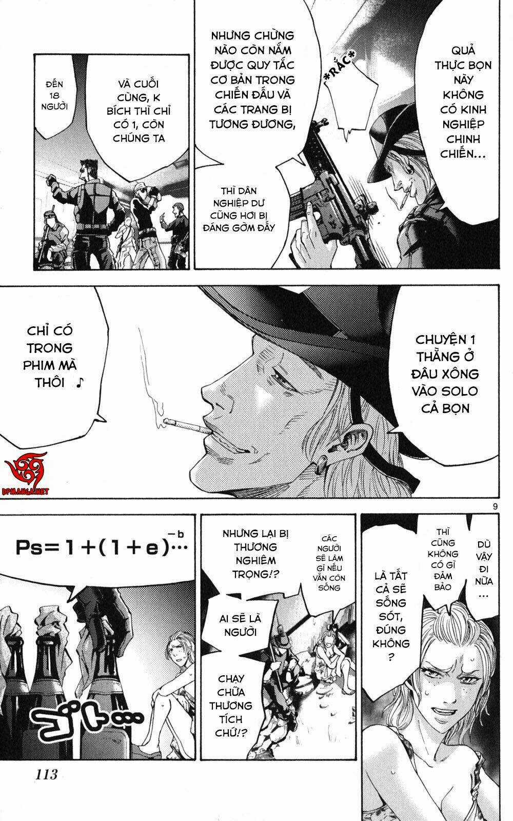 Imawa No Kuni No Alice Chapter 49.1 trang 8