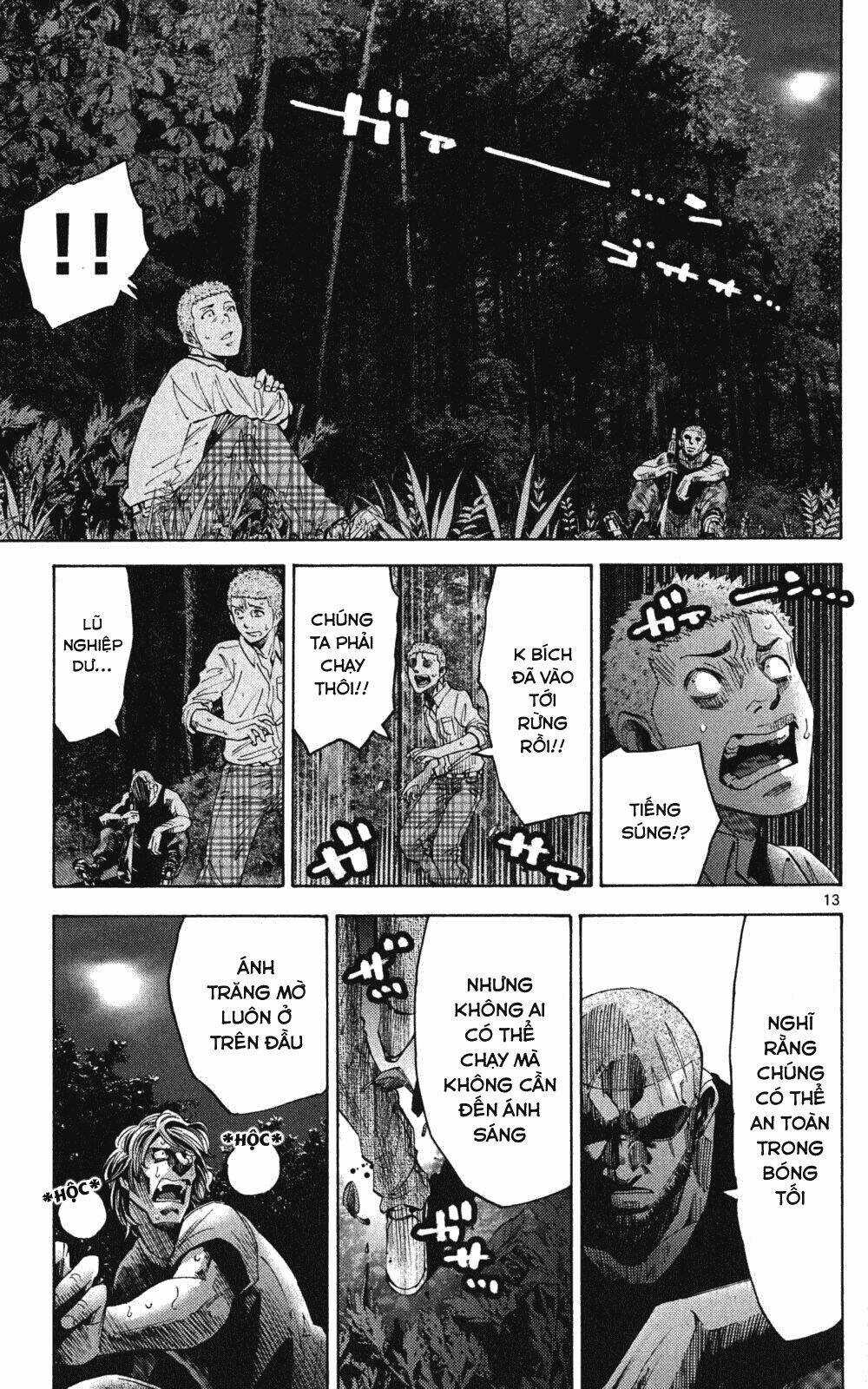 Imawa No Kuni No Alice Chapter 49.2 trang 13