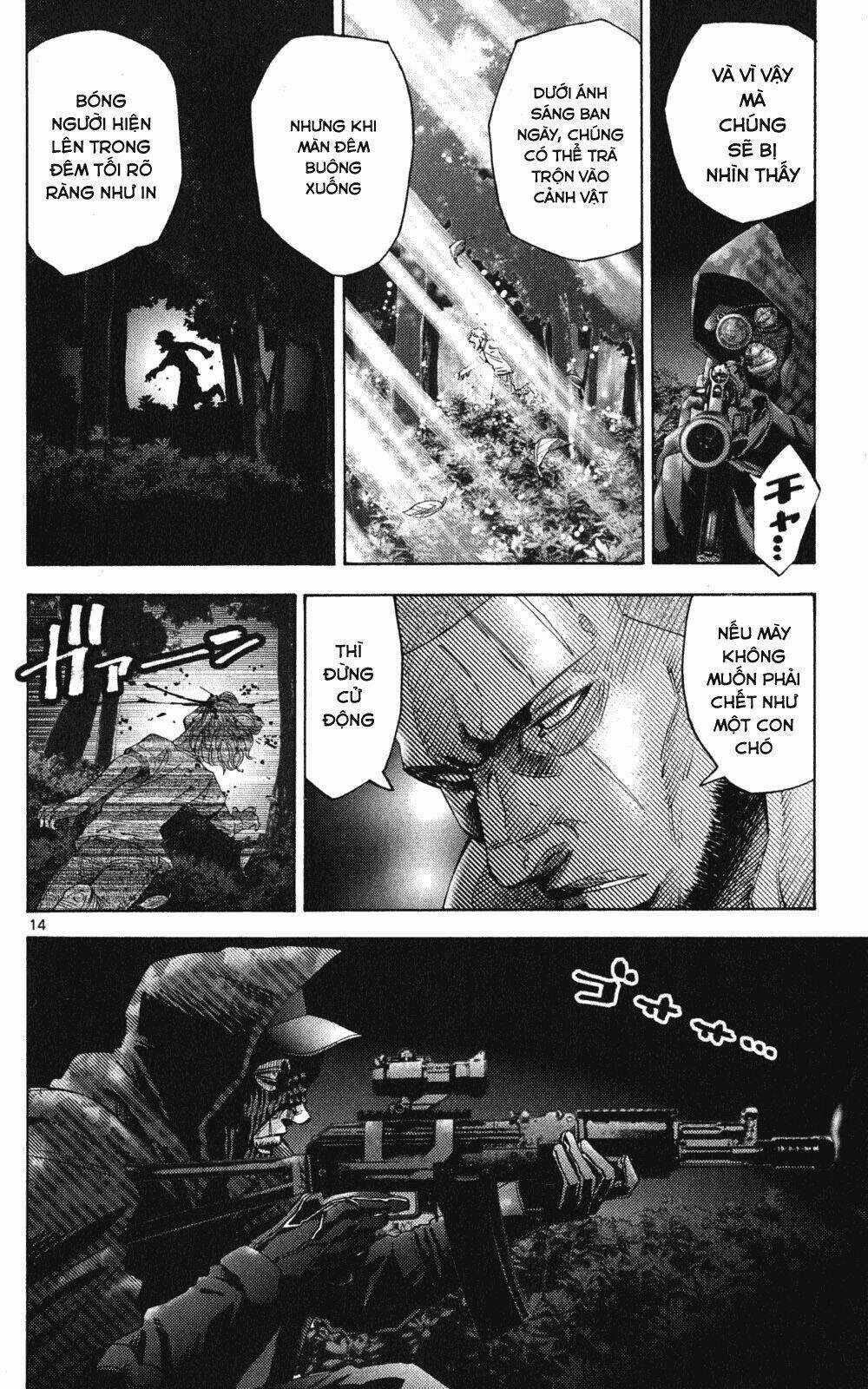 Imawa No Kuni No Alice Chapter 49.2 trang 14