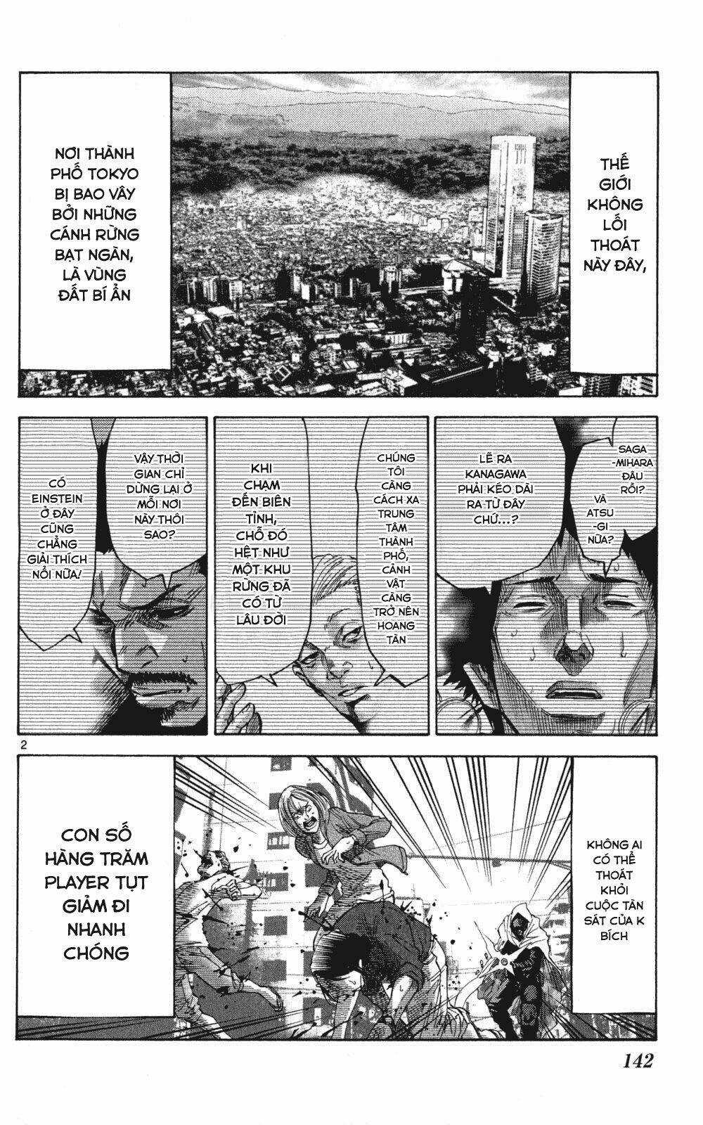 Imawa No Kuni No Alice Chapter 49.2 trang 2