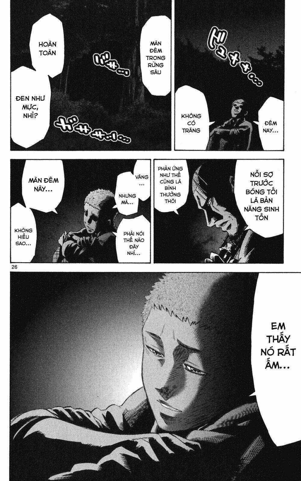 Imawa No Kuni No Alice Chapter 49.2 trang 26