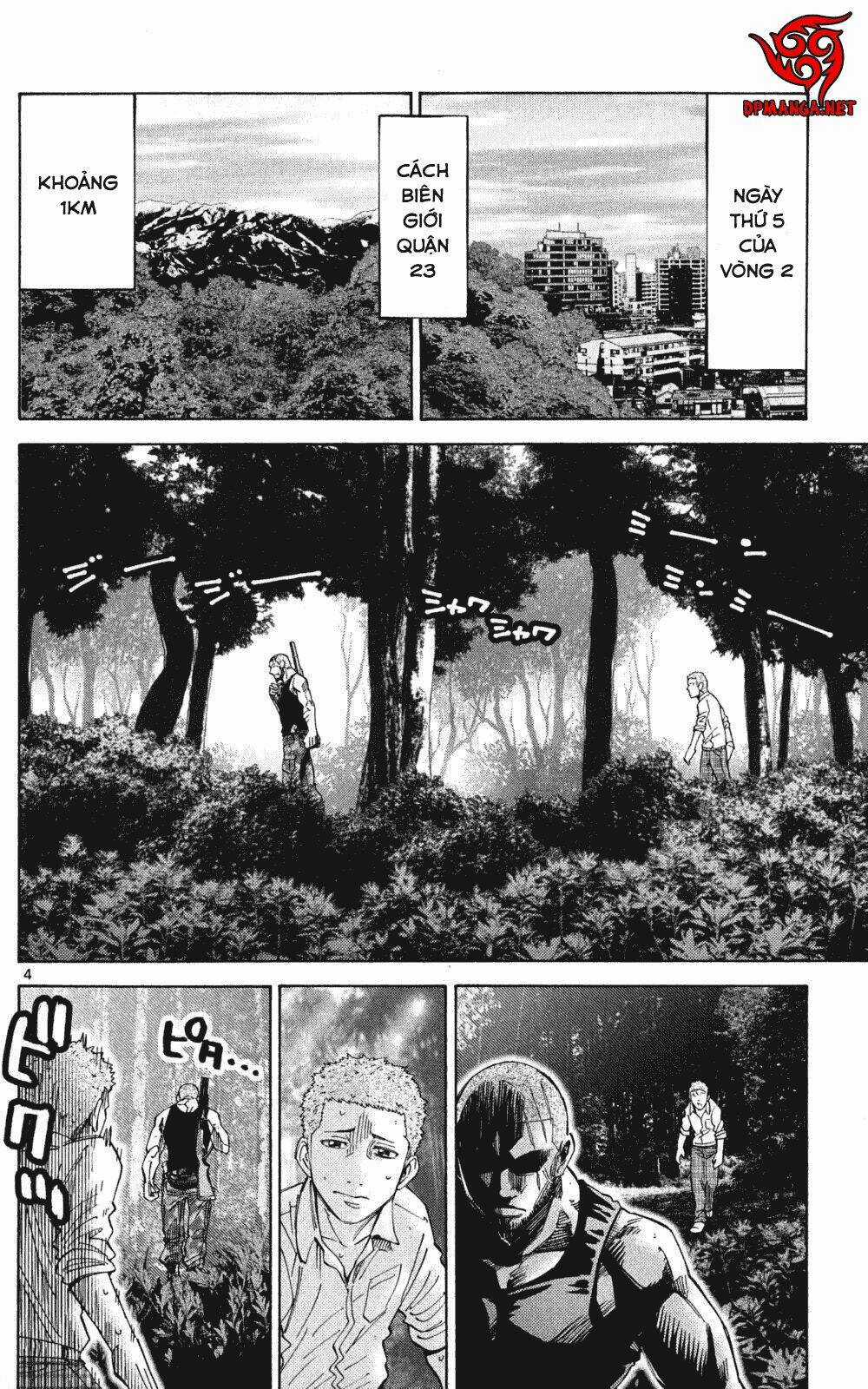 Imawa No Kuni No Alice Chapter 49.2 trang 4