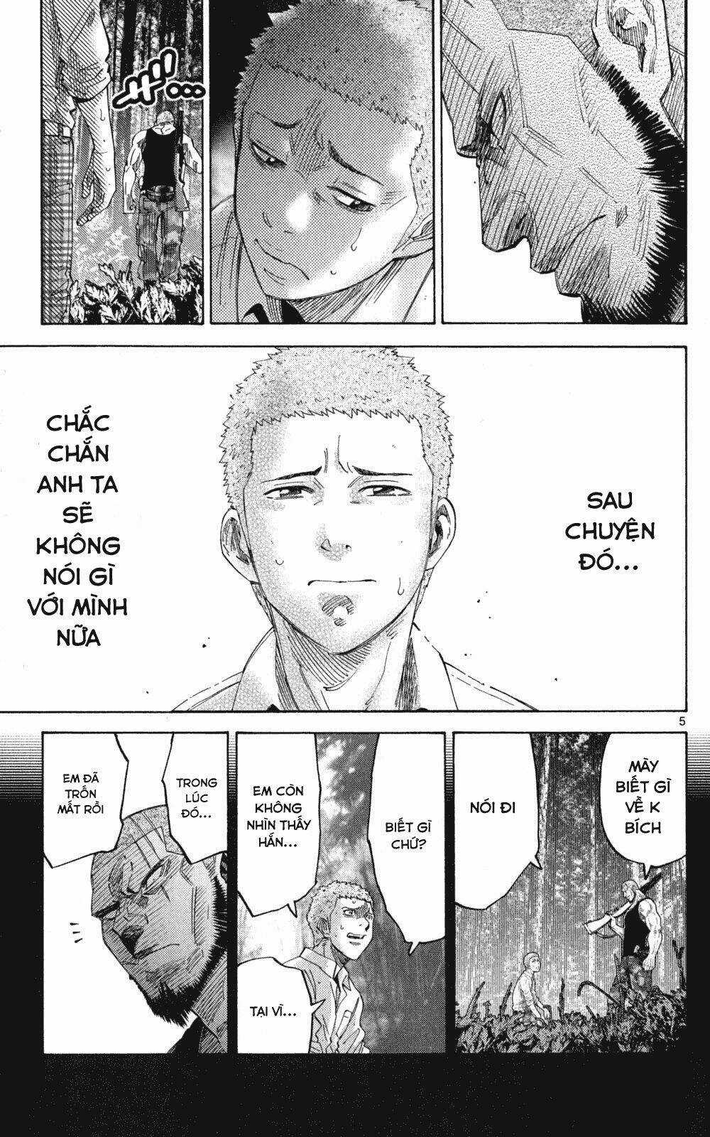 Imawa No Kuni No Alice Chapter 49.2 trang 5