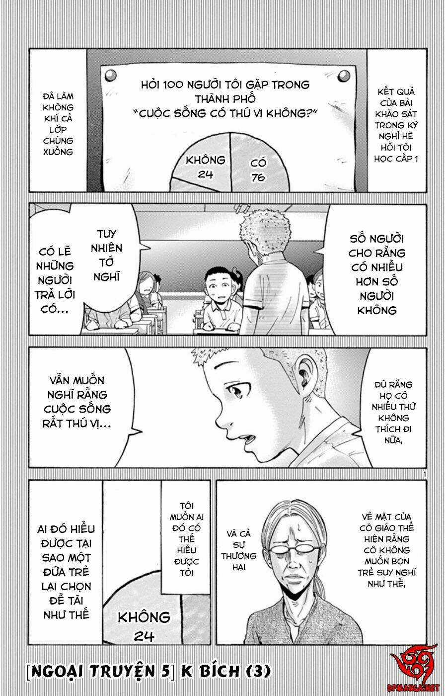 Imawa No Kuni No Alice Chapter 49.3 trang 3