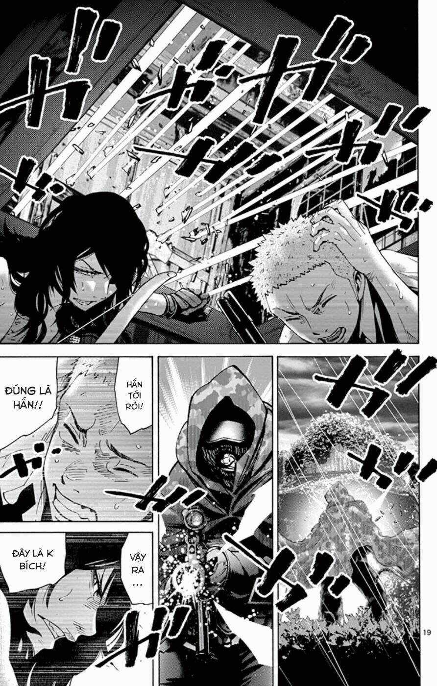 Imawa No Kuni No Alice Chapter 49.4 trang 19