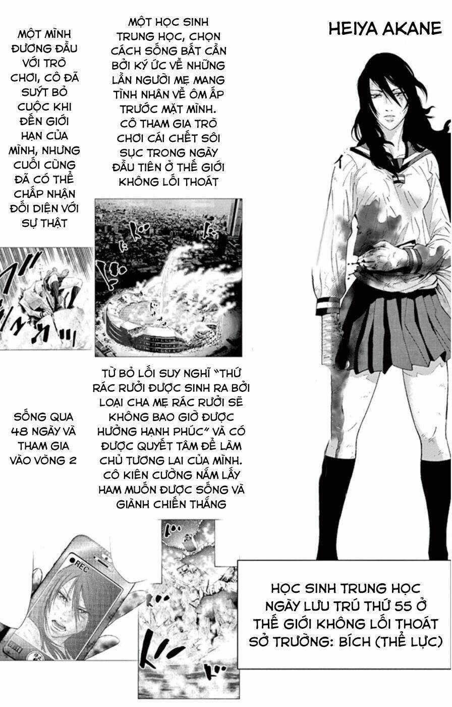 Imawa No Kuni No Alice Chapter 49.4 trang 2