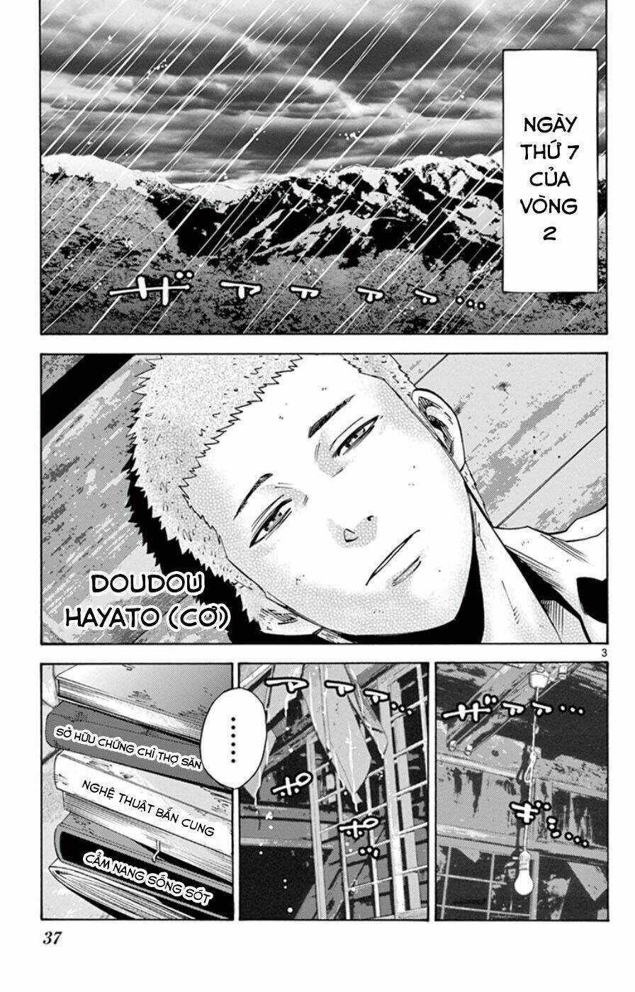 Imawa No Kuni No Alice Chapter 49.4 trang 3