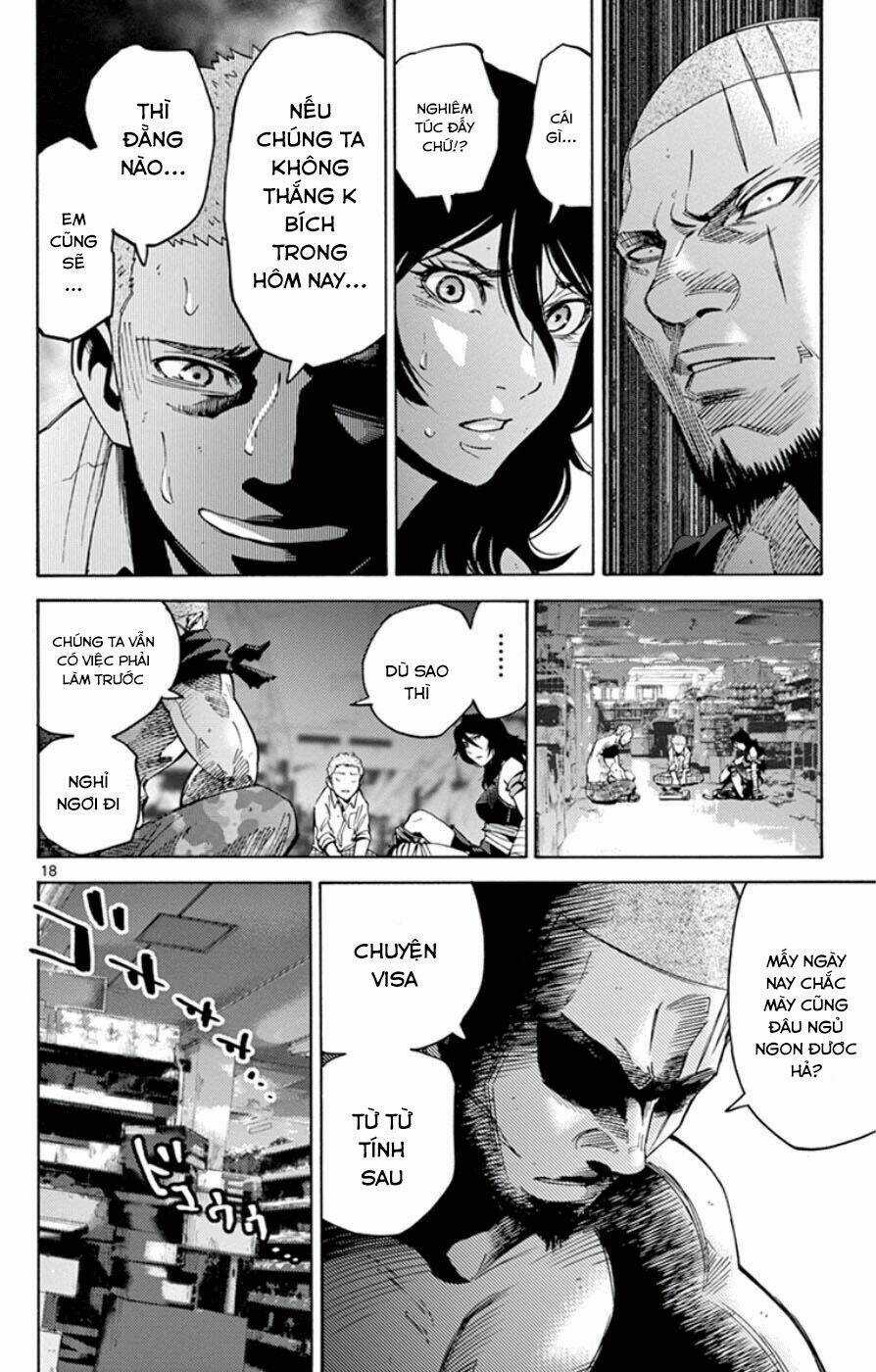 Imawa No Kuni No Alice Chapter 49.5 trang 18