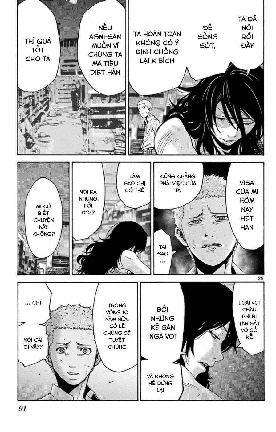 Imawa No Kuni No Alice Chapter 49.5 trang 25