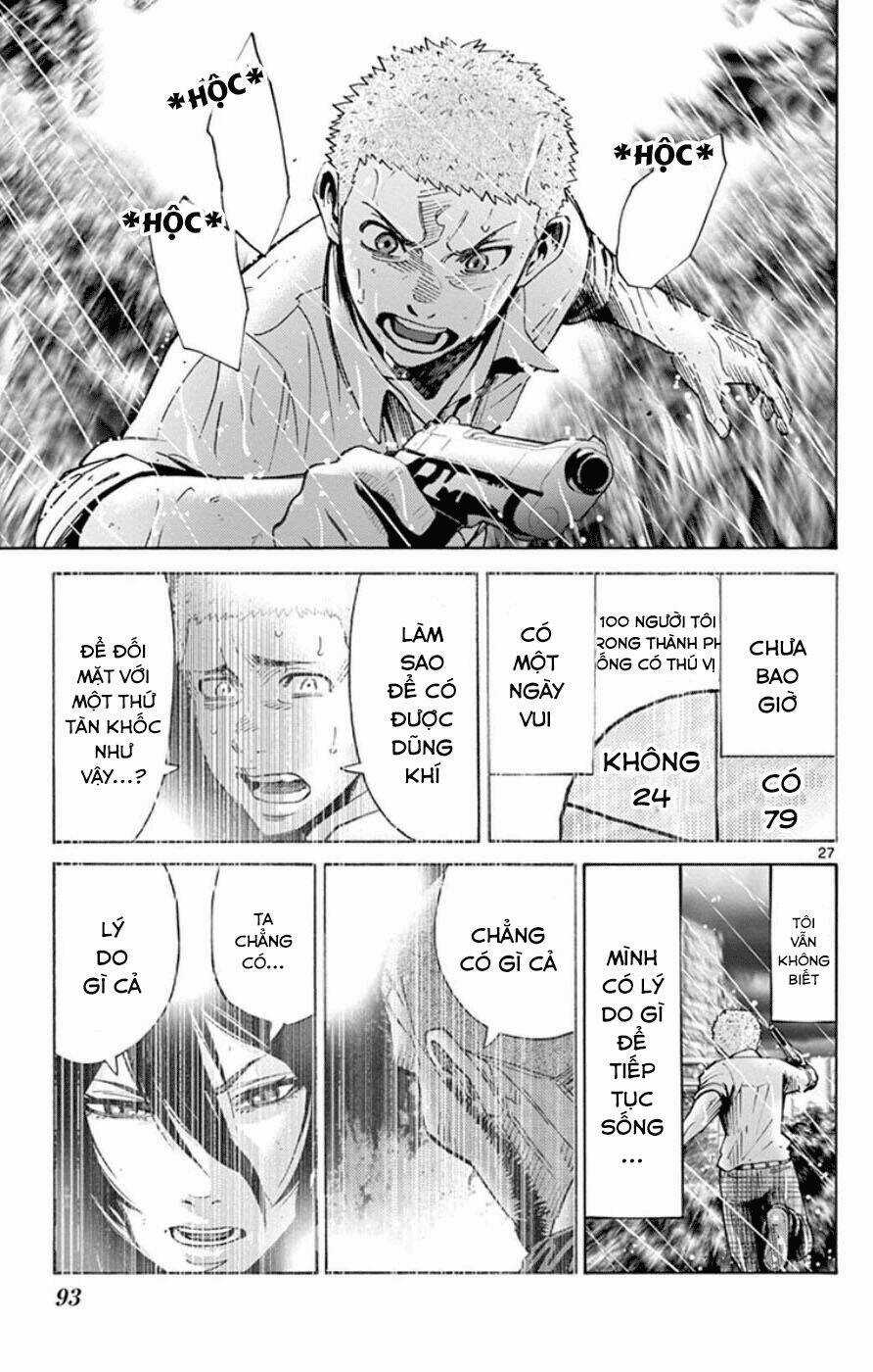 Imawa No Kuni No Alice Chapter 49.5 trang 27