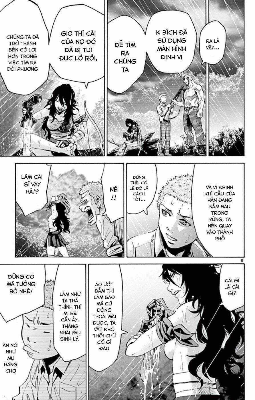 Imawa No Kuni No Alice Chapter 49.5 trang 9