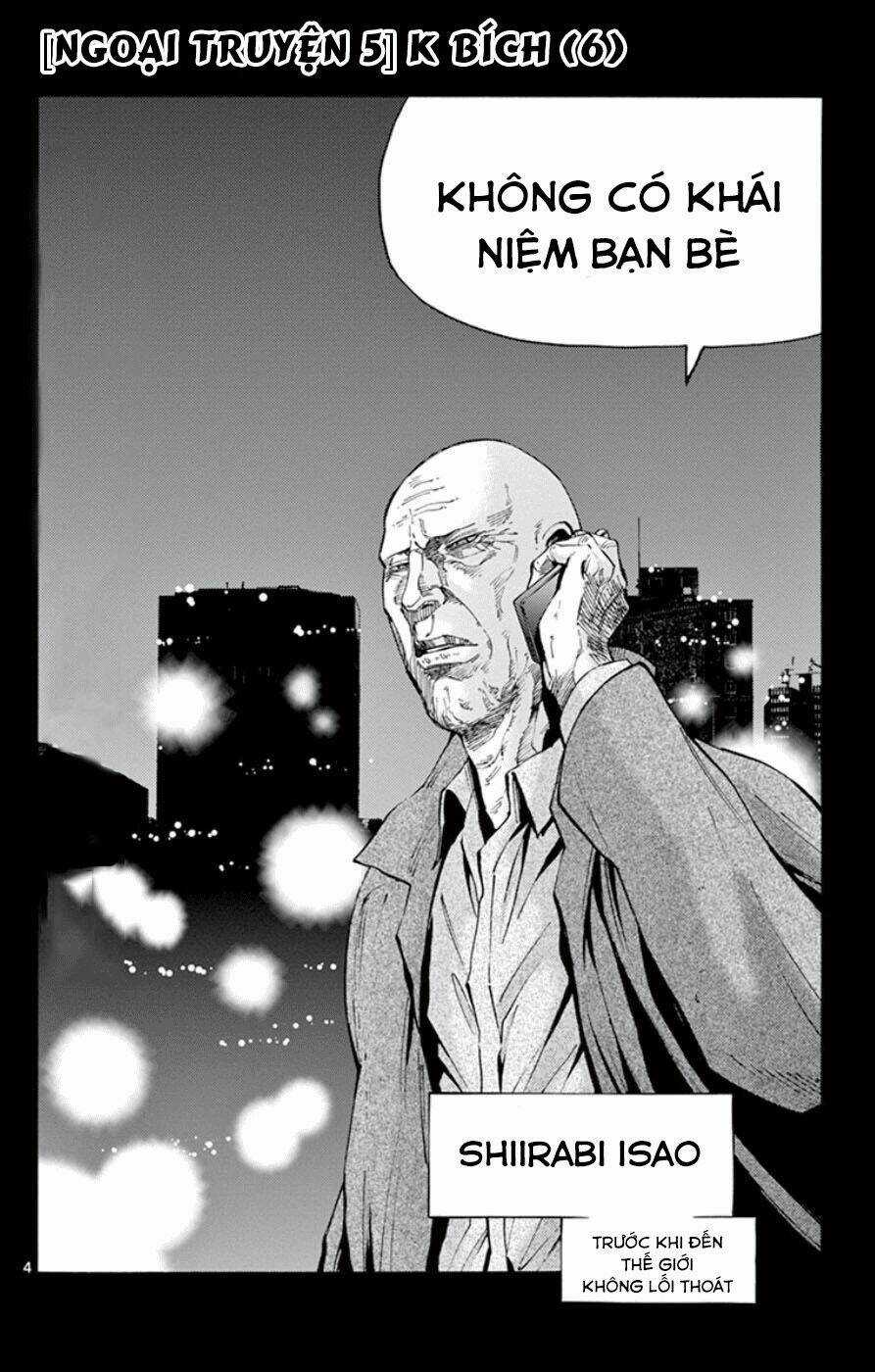 Imawa No Kuni No Alice Chapter 49.6 trang 3