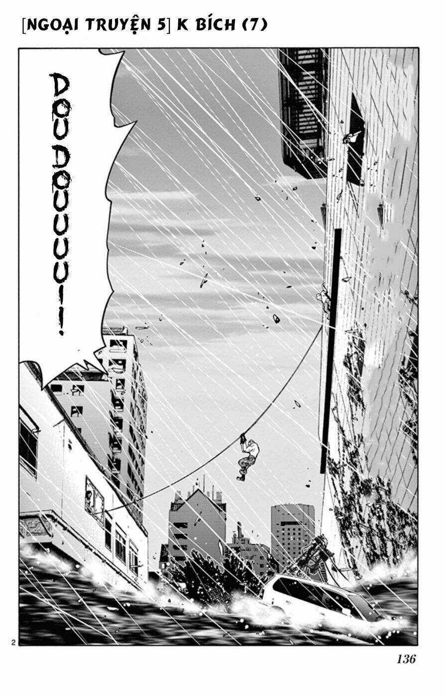 Imawa No Kuni No Alice Chapter 49.7 trang 2
