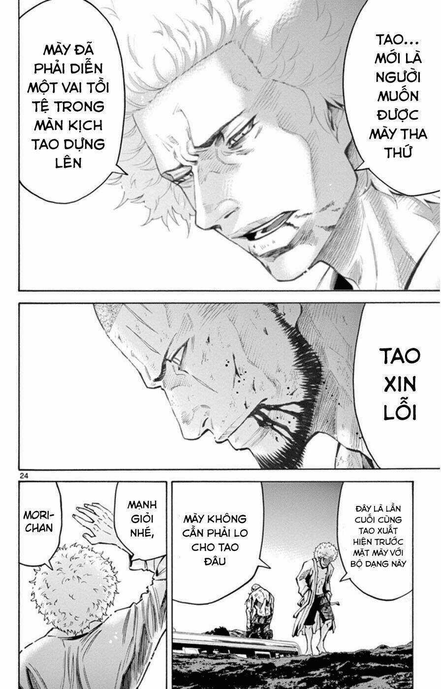 Imawa No Kuni No Alice Chapter 49.7 trang 24