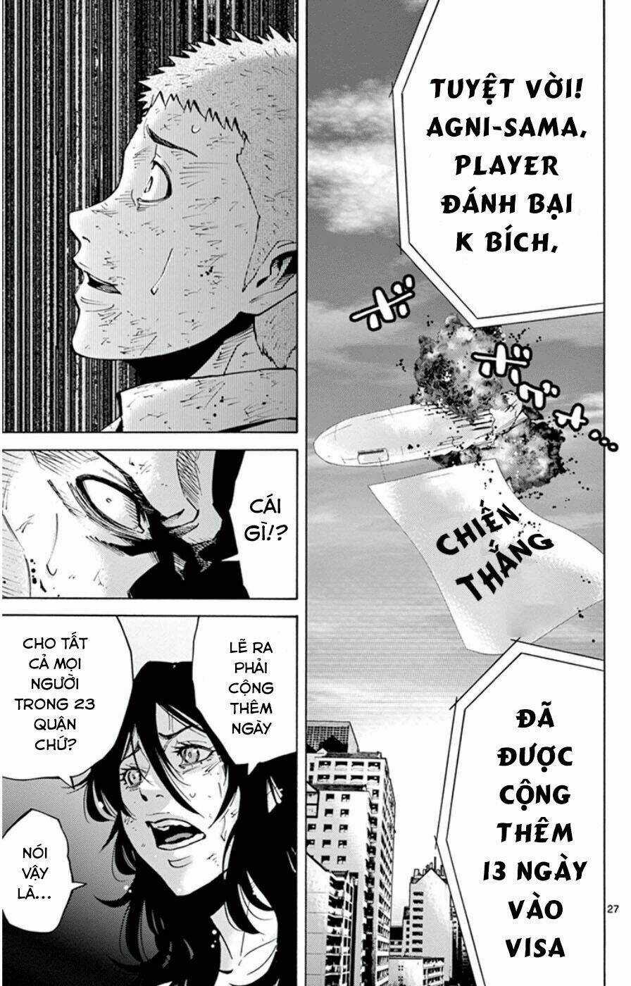 Imawa No Kuni No Alice Chapter 49.7 trang 27