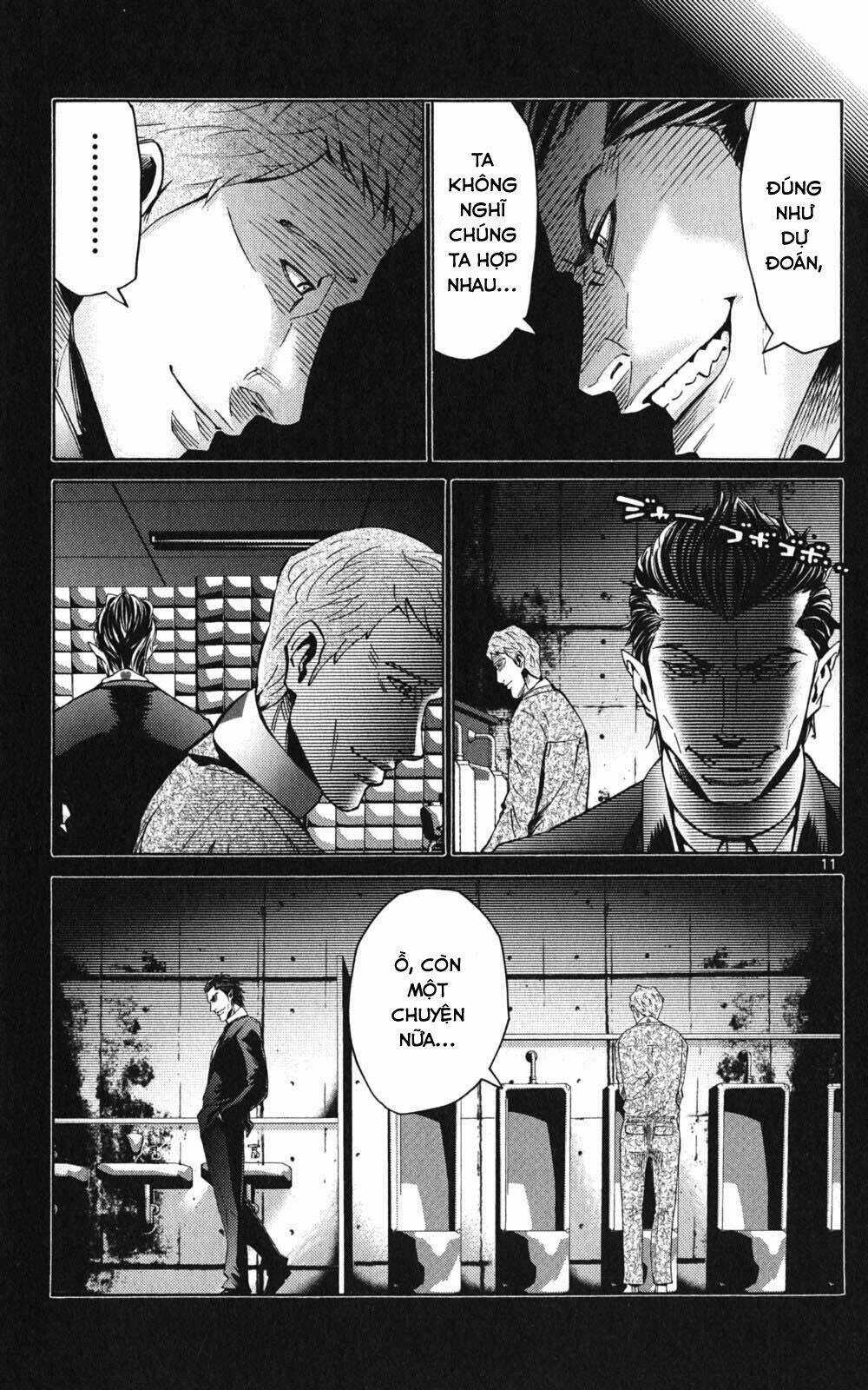 Imawa No Kuni No Alice Chapter 49 trang 11